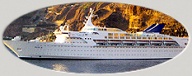 The 'Aegean Pearl' cruise ship