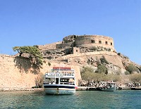 View of the Spianlonga island