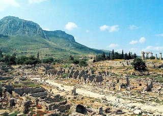 Ancient Corinthos