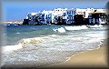 Myconos: "Little Venice"; click to enlarge