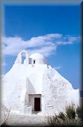 "Panagia Paaportiani"; click to enlarge