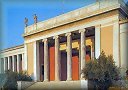 The National Arcaeological Museum in Athens