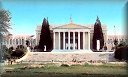 Zappeion; click to enlarge