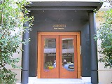 The entrance to the Apartments
