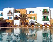 View from the pool of the hotel