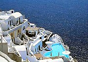 Katikies hotel in Oia, Santorini (4*)