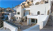 Lucas (3*) hotel in Fira, Santorini