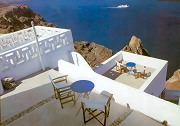 The view from the Neoklassiko Koukouli, Fira town, Santorini