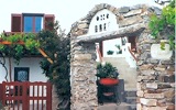 Rania Apartments