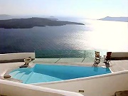 The pool and view from the hotel