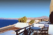 View of the Caldera from the hotel's terrace