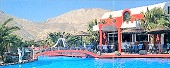 Kazamiaki Hotel