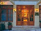 Kastri Hotel in Delphi: entrance