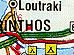 Korinthos / Loutraki / Isthmos