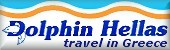 DH logo