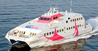 The SeaJet 2 (SeaJets): small catamaran type, travelling from Rafina to the Cyclades