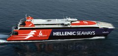 The "HighSpeed 4" ferry (Attica Group)