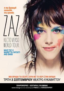 Zaz concert poster
