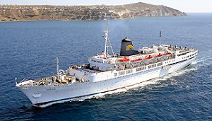 The "Aegean II" cruise ship