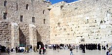 Jerusalem, Wailing Wall