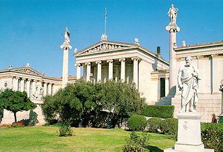 The Academy of Athens