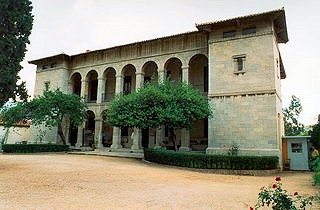 Byzantine Museum of Athens