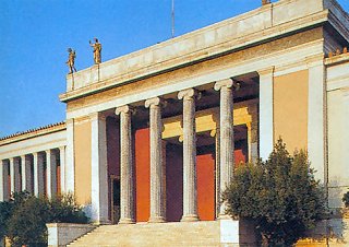 National Archaeological Museum of Athens