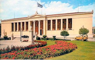 The National & Kapodistrian University of Athens