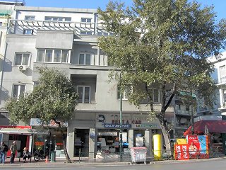 The building of Dolphin Hellas travel Agency, Athens, Greece