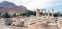 Ancient Corinth