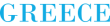 "VisitGreece.gr" logo