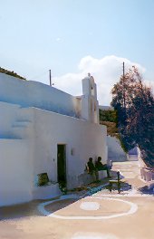 The chapel, at the yard of which the wedding ceremony takes place