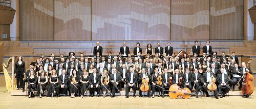 The Athens State Orchestra