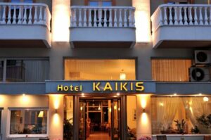 The facade of the Kaikis hotel in Kalambaka