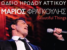 Mario Frangoulis in concert