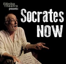 From the Socrates Now performance poster