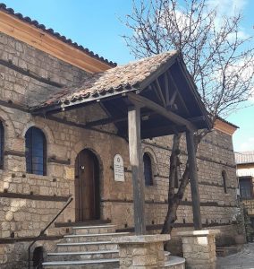 Veria synagogue